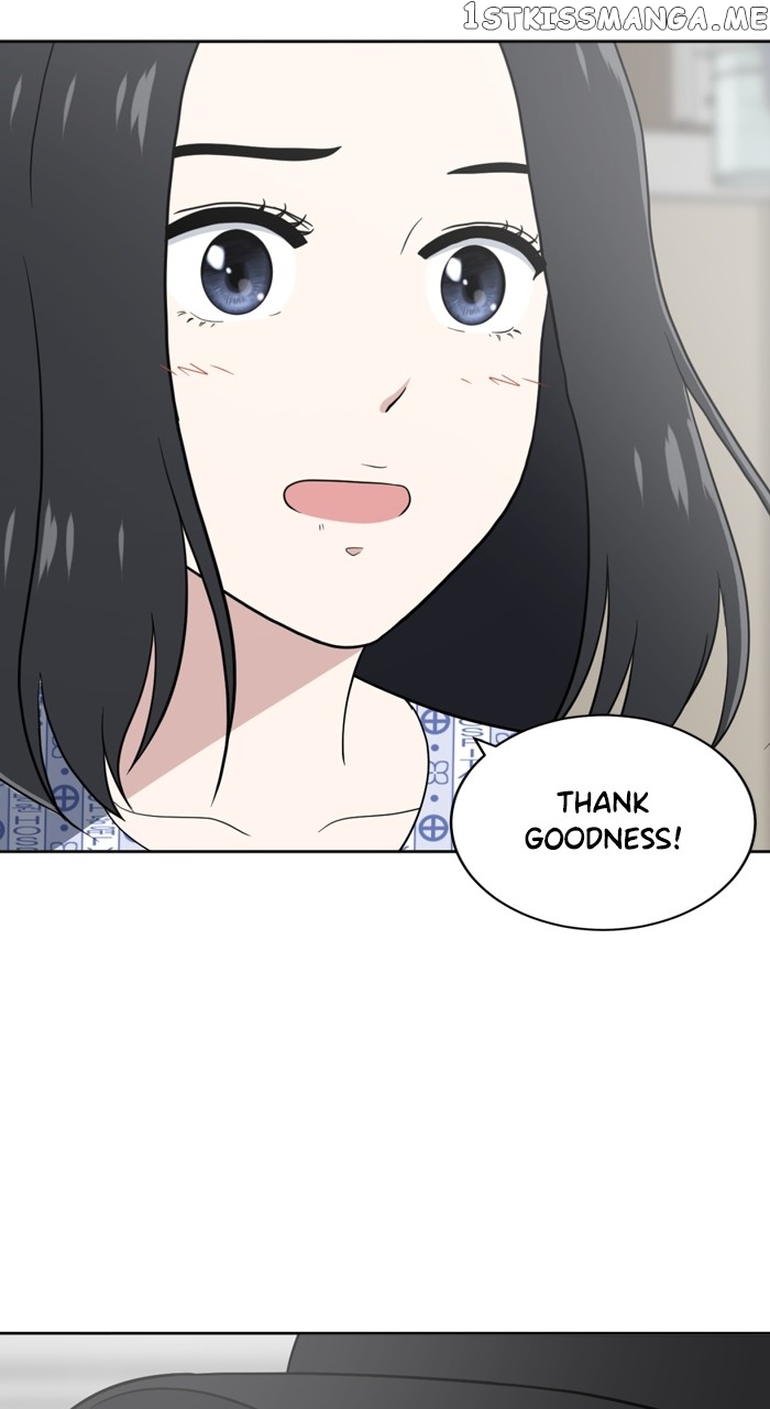 Unreachable Girl Chapter 99 - page 46