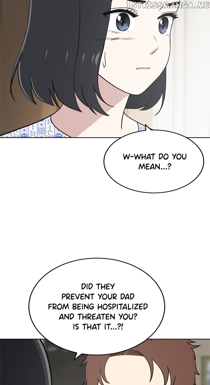 Unreachable Girl Chapter 99 - page 59