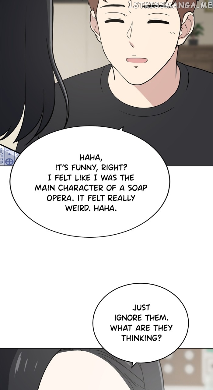 Unreachable Girl Chapter 99 - page 60