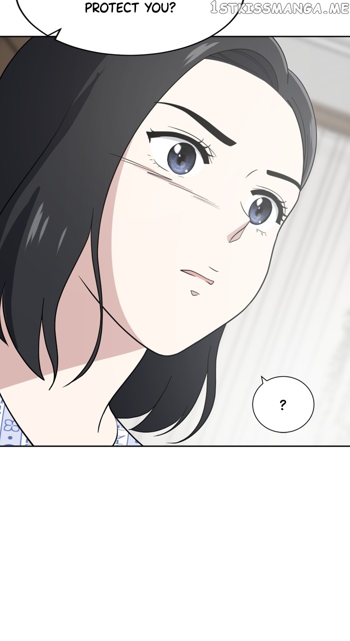 Unreachable Girl Chapter 99 - page 65