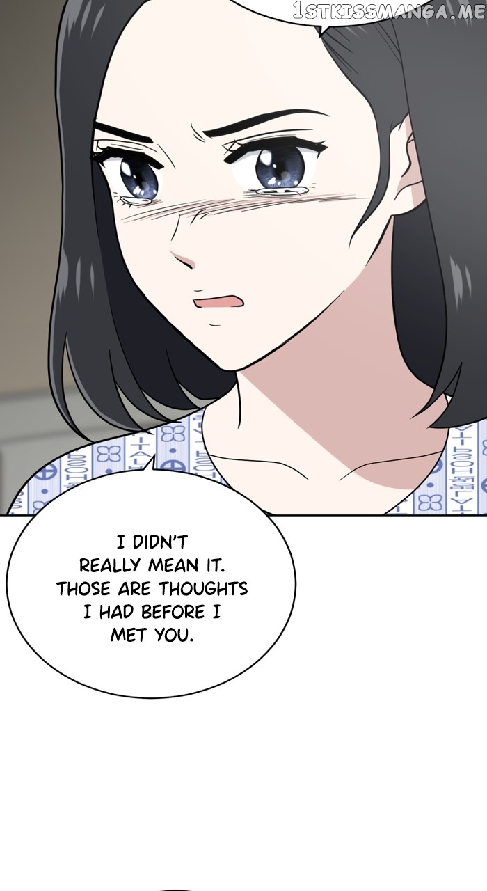 Unreachable Girl Chapter 99 - page 92