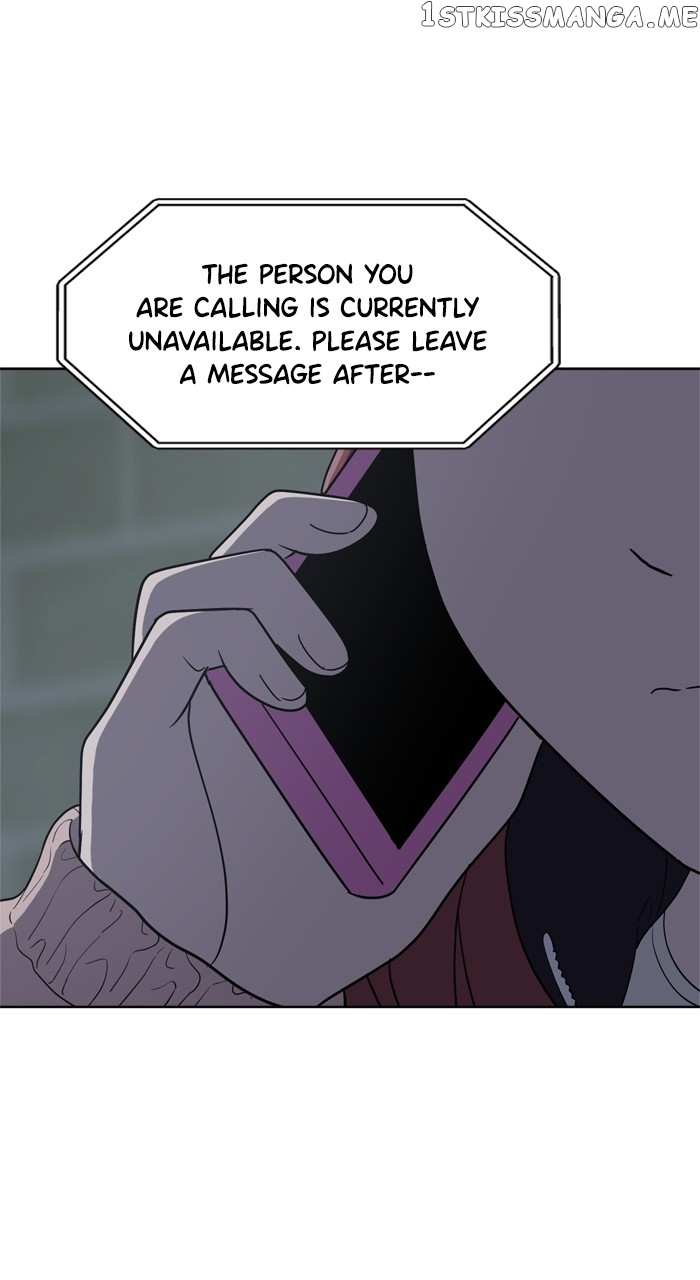 Unreachable Girl Chapter 98 - page 1