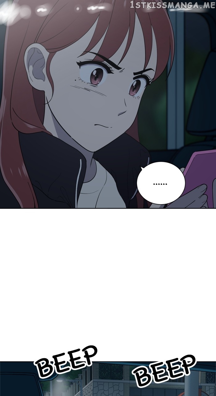 Unreachable Girl Chapter 98 - page 3