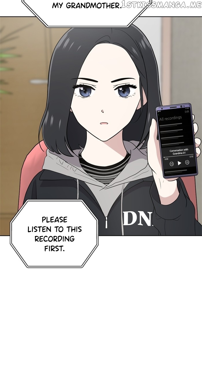 Unreachable Girl Chapter 98 - page 55