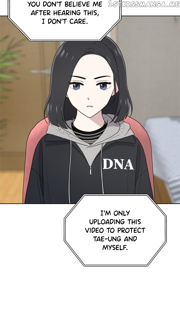 Unreachable Girl Chapter 98 - page 66