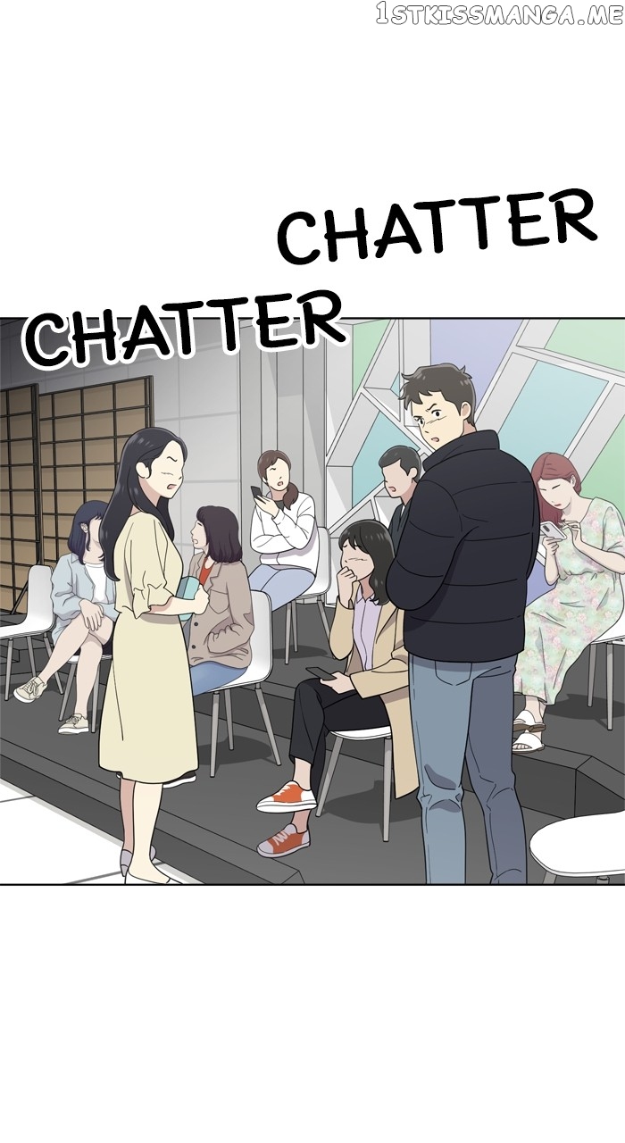 Unreachable Girl Chapter 98 - page 75