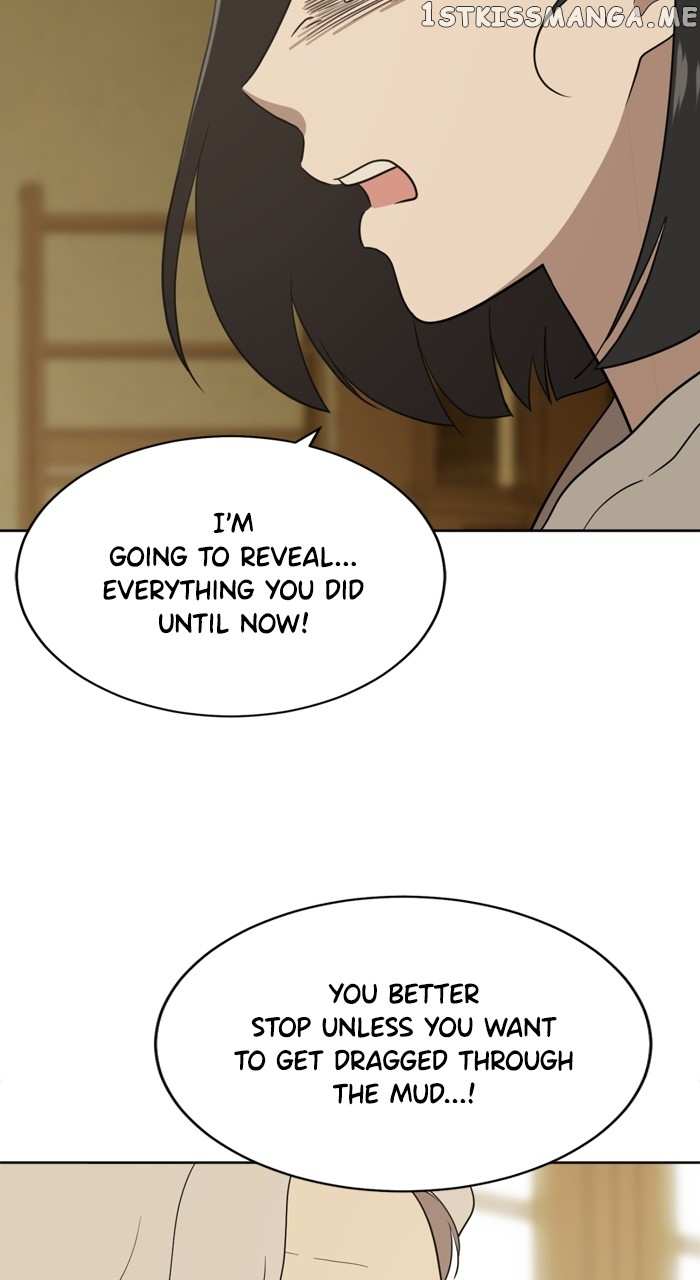 Unreachable Girl Chapter 97 - page 16