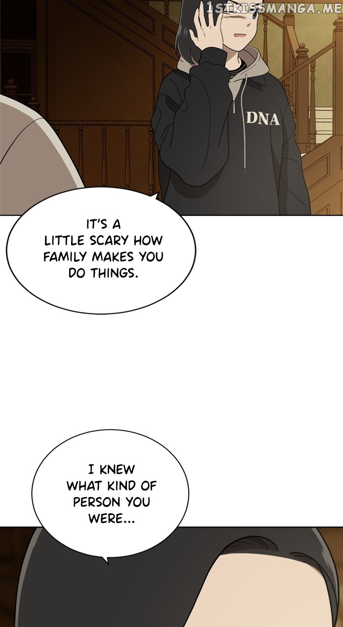 Unreachable Girl Chapter 97 - page 19