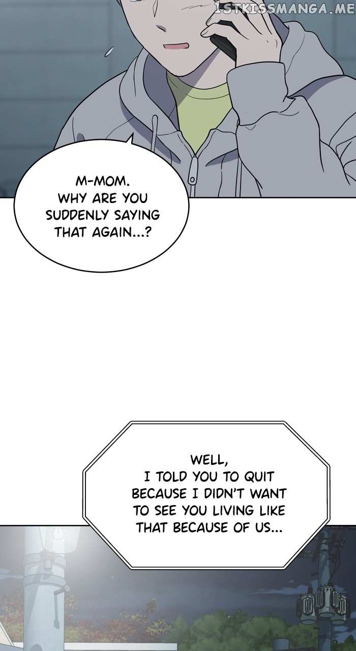Unreachable Girl Chapter 94 - page 21