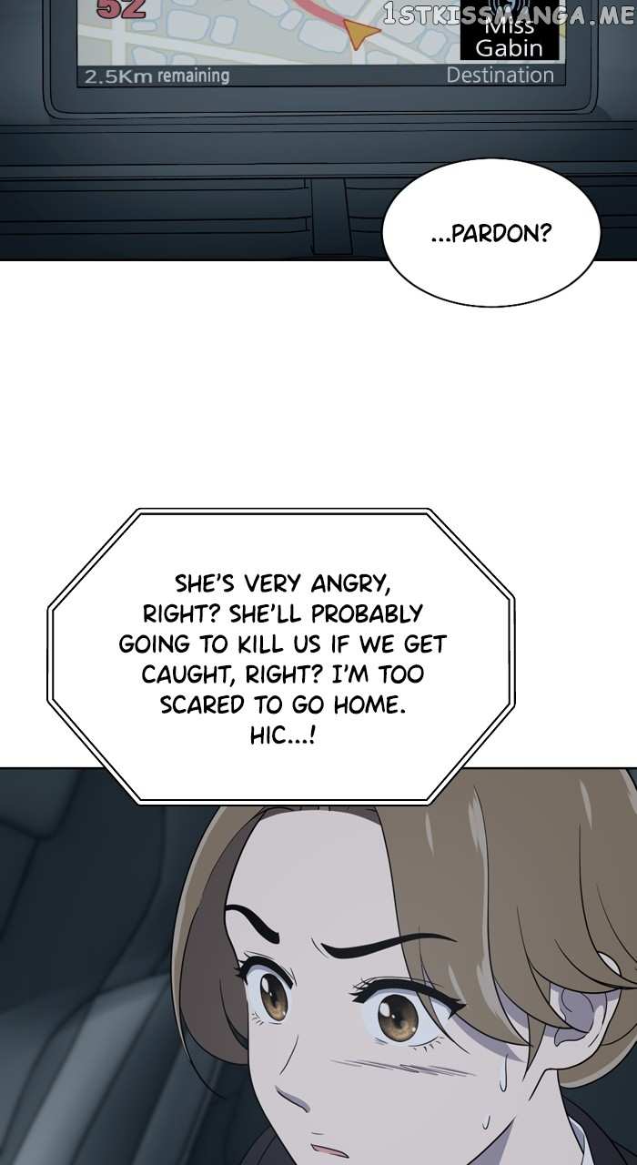 Unreachable Girl Chapter 92 - page 22