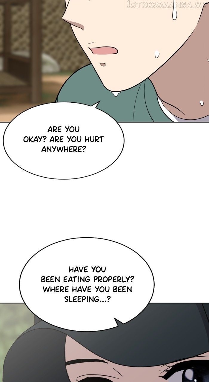 Unreachable Girl Chapter 87 - page 8