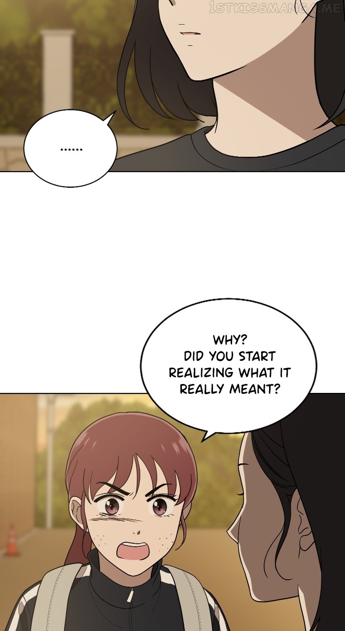 Unreachable Girl Chapter 85 - page 79