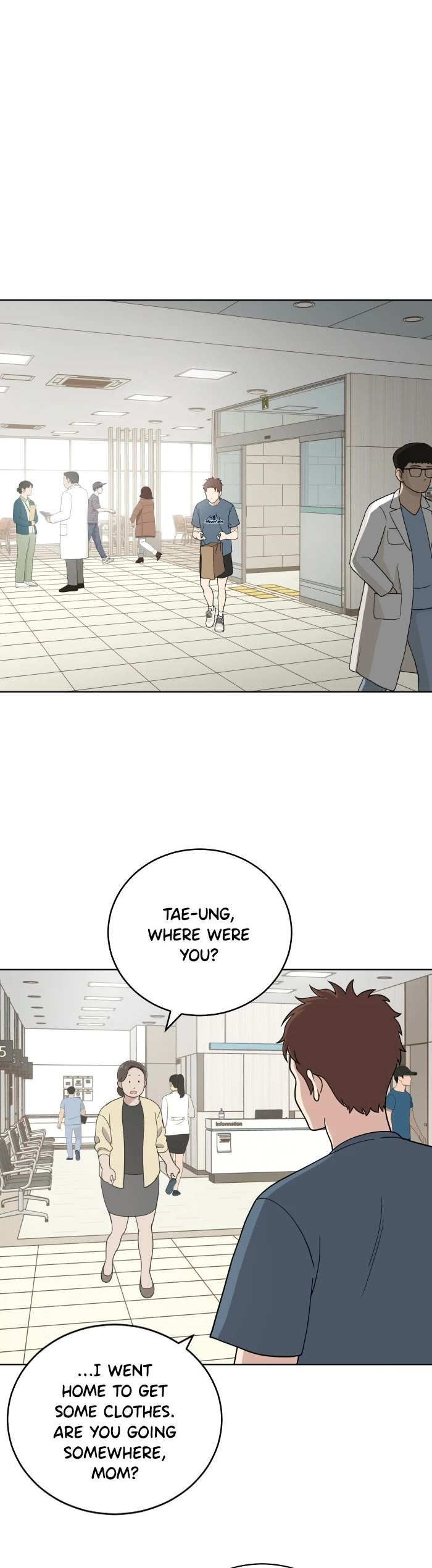 Unreachable Girl chapter 75 - page 20