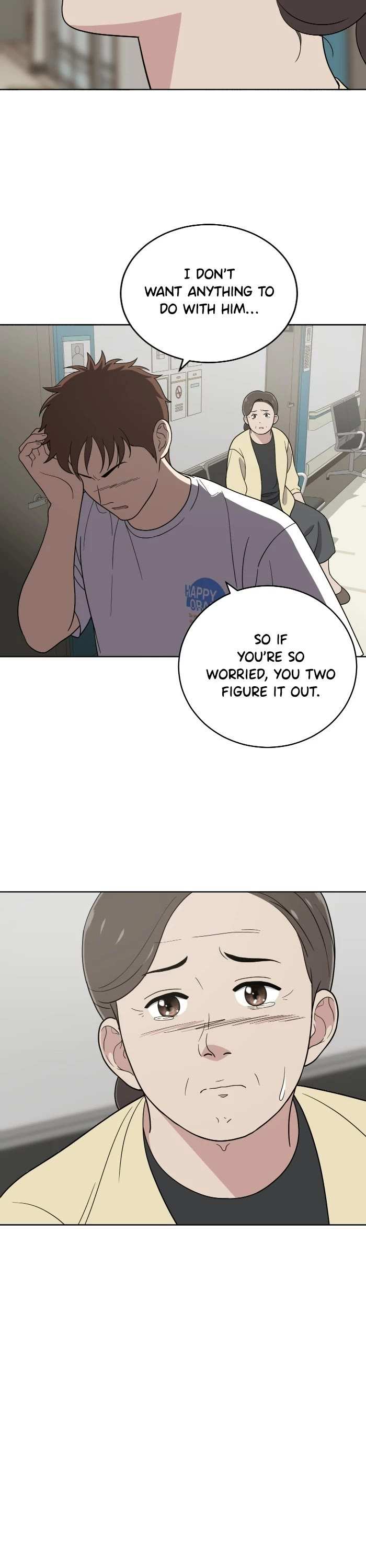 Unreachable Girl chapter 75 - page 8