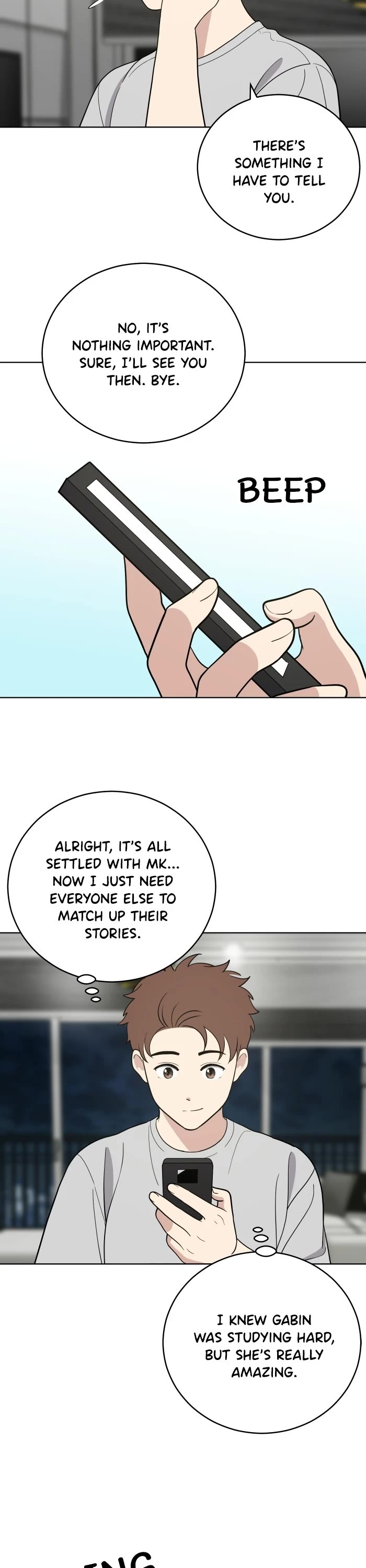 Unreachable Girl chapter 71 - page 6