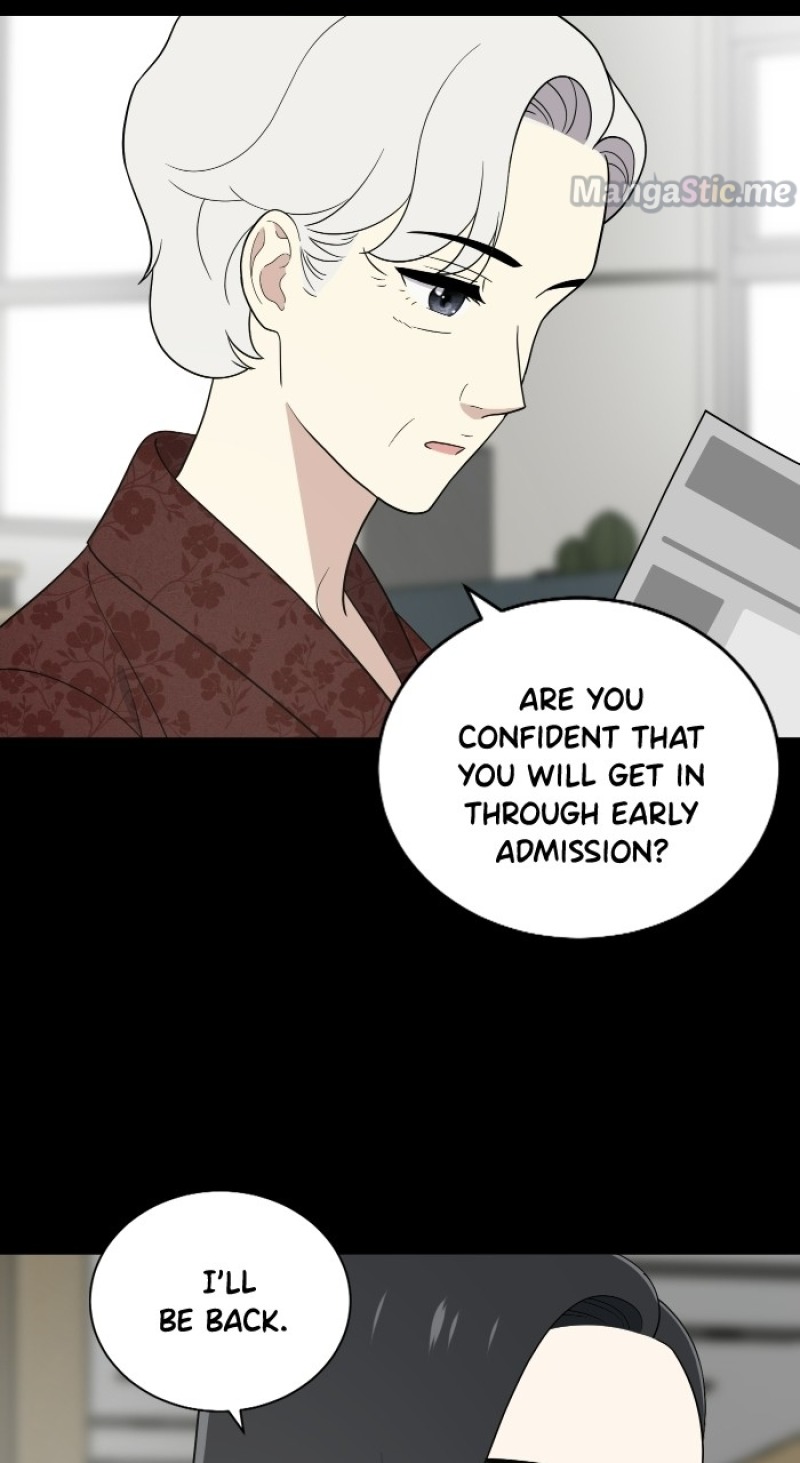 Unreachable Girl chapter 67 - page 60