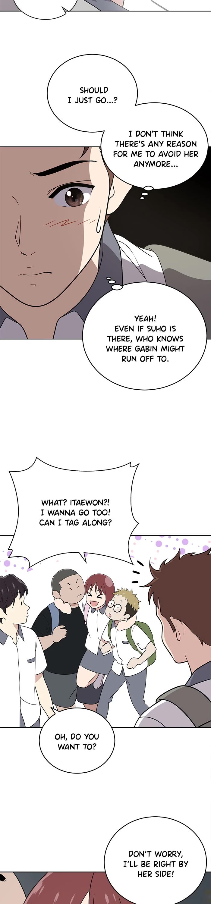 Unreachable Girl chapter 60 - page 15