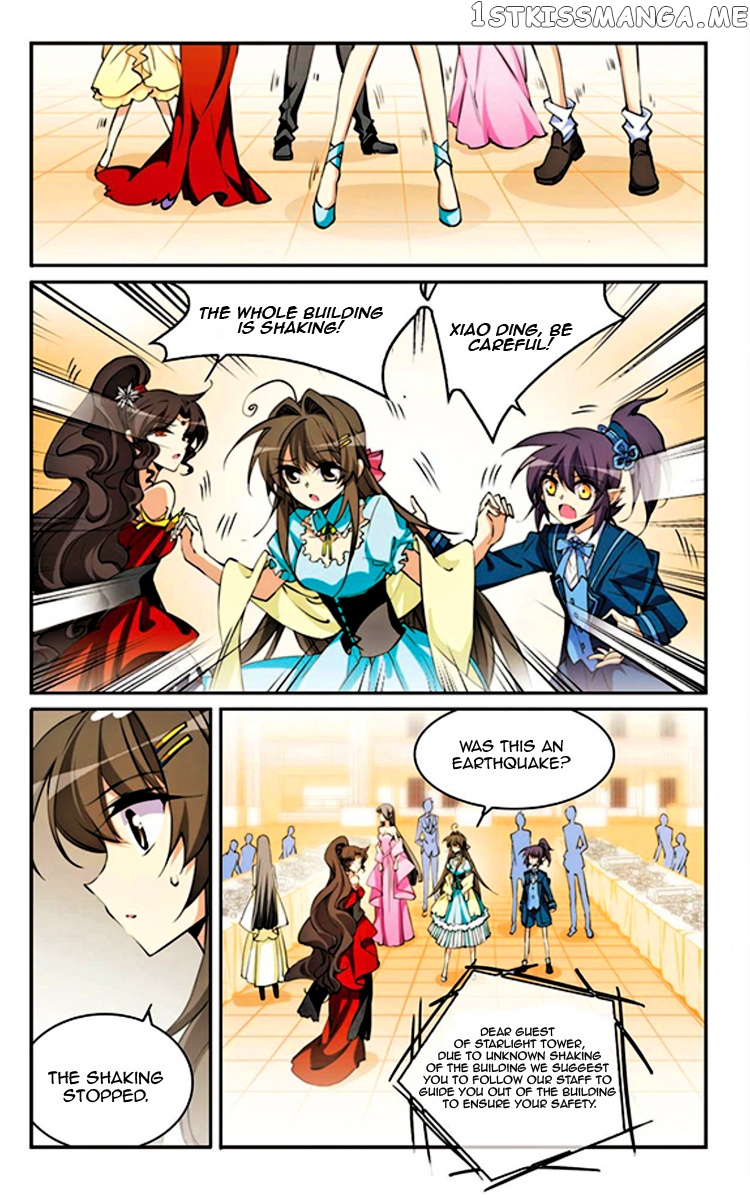 San Yan Xiao Tian Lu Chapter 183 - page 17