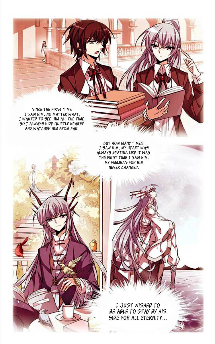 San Yan Xiao Tian Lu chapter 162 - page 5