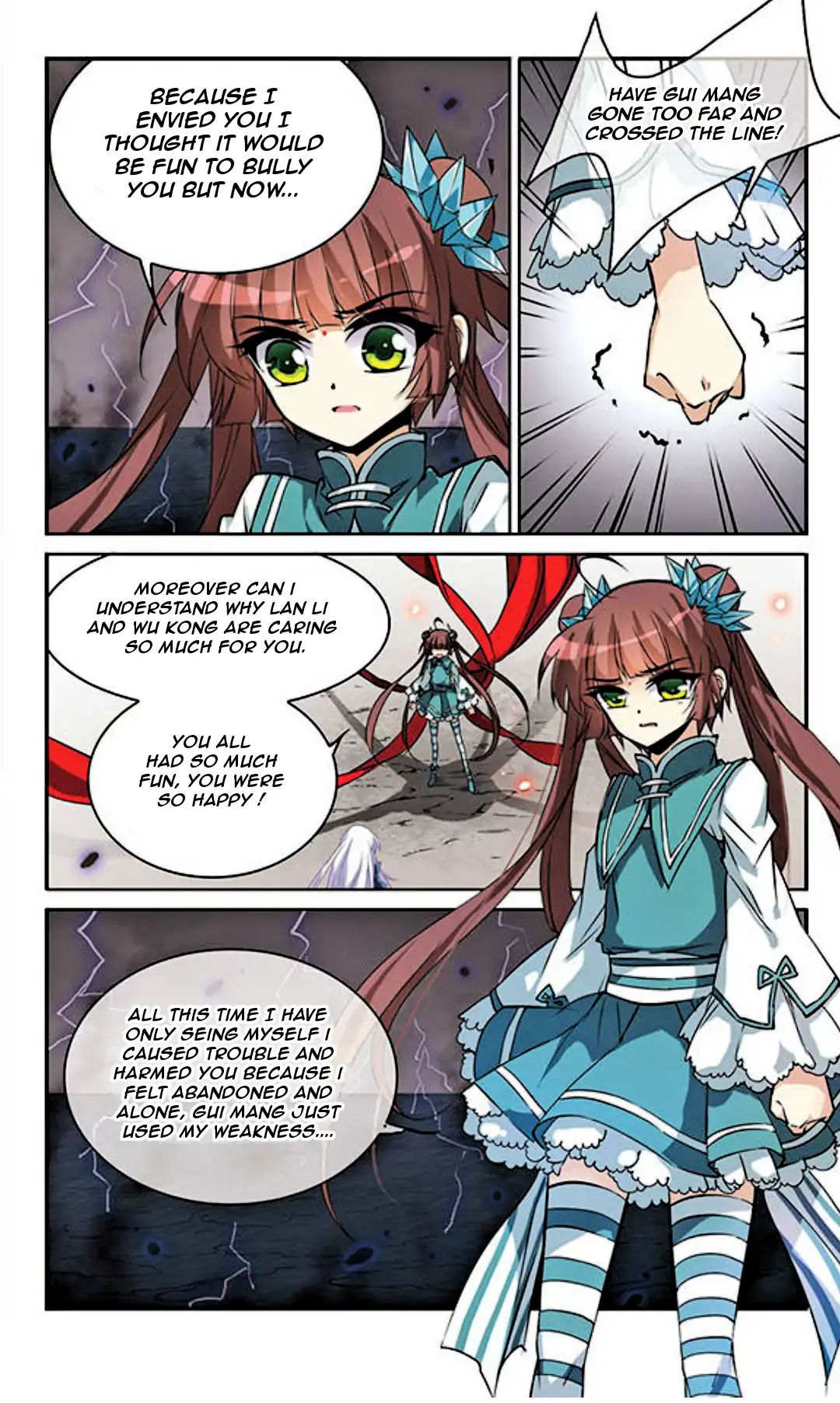 San Yan Xiao Tian Lu Chapter 109 - page 5