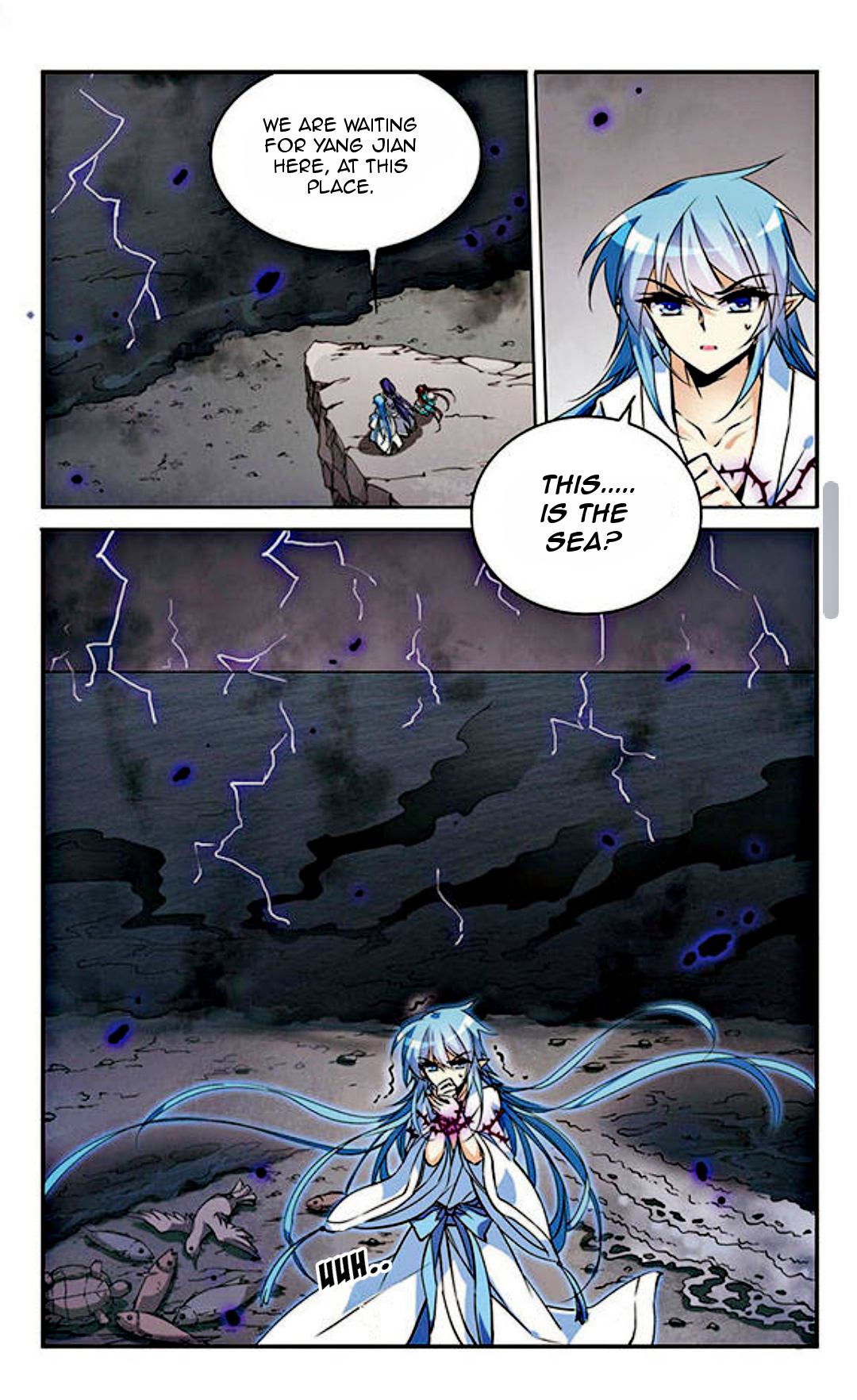 San Yan Xiao Tian Lu chapter 107 - page 6