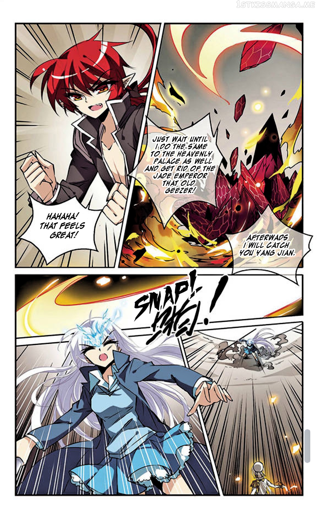 San Yan Xiao Tian Lu chapter 106.2 - page 7