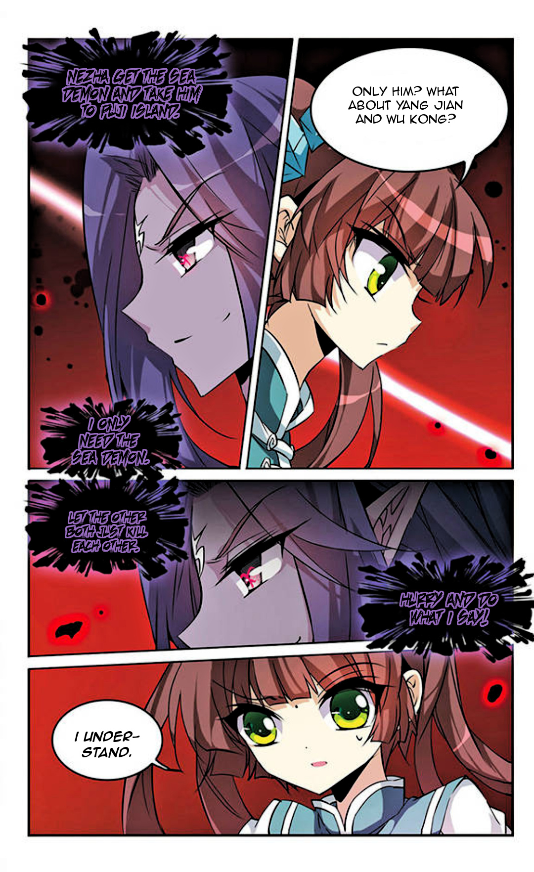 San Yan Xiao Tian Lu chapter 93 - page 6