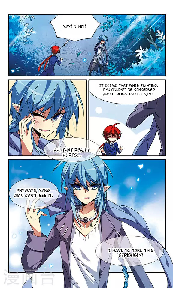 San Yan Xiao Tian Lu chapter 60 - page 12