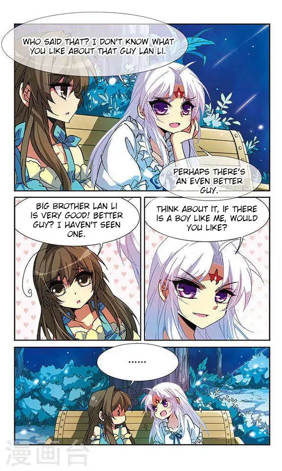 San Yan Xiao Tian Lu chapter 57 - page 7