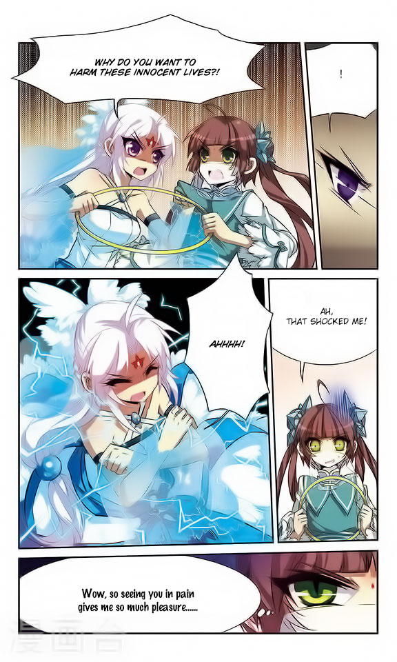 San Yan Xiao Tian Lu chapter 53 - page 2