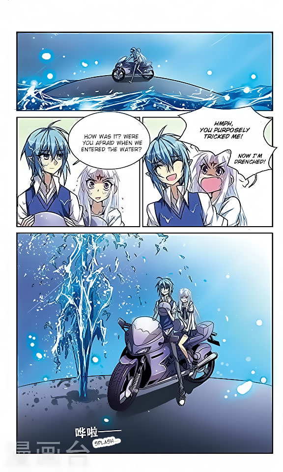 San Yan Xiao Tian Lu chapter 43 - page 9