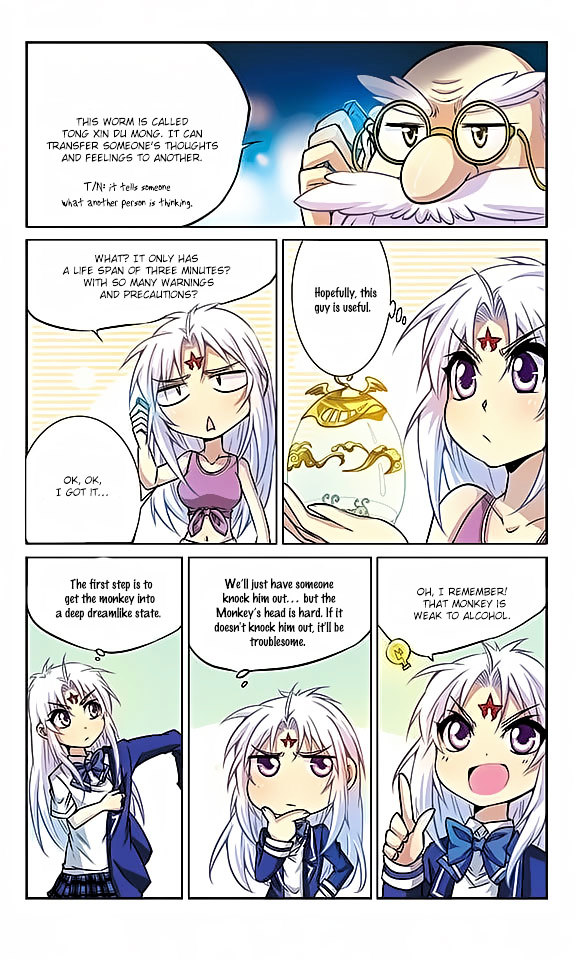 San Yan Xiao Tian Lu chapter 37 - page 7