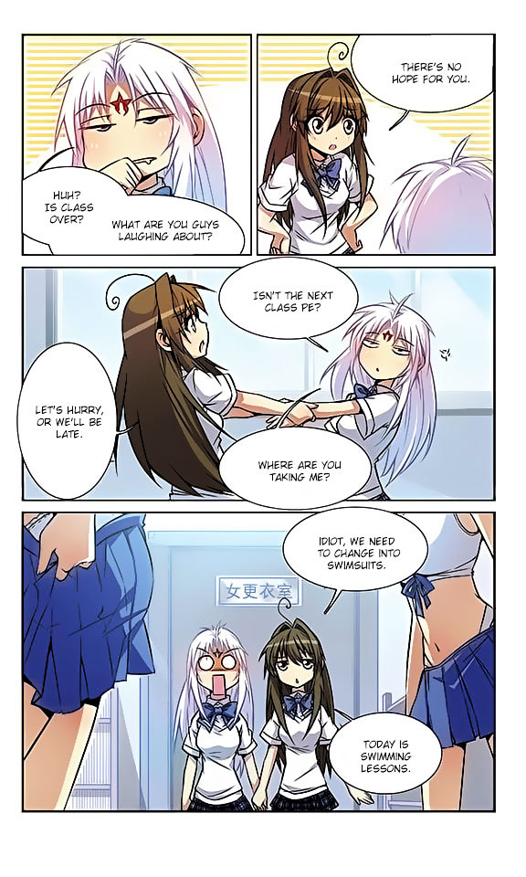 San Yan Xiao Tian Lu chapter 36 - page 8