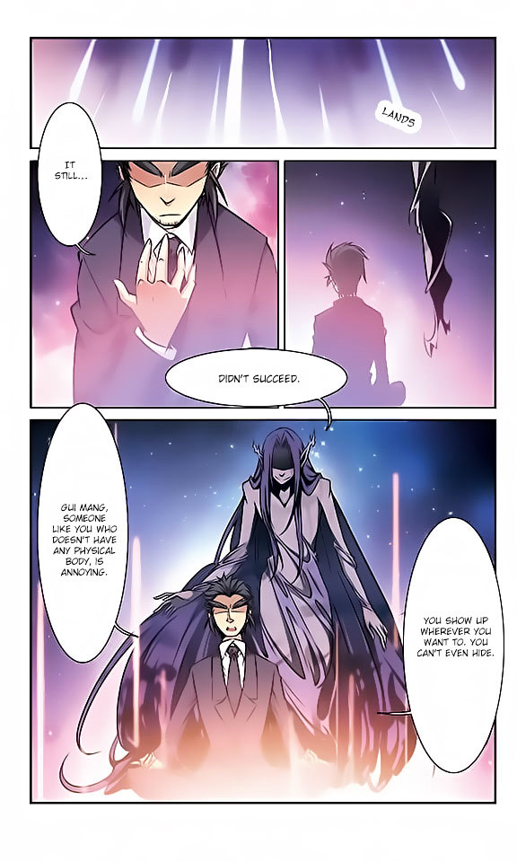 San Yan Xiao Tian Lu chapter 34 - page 3