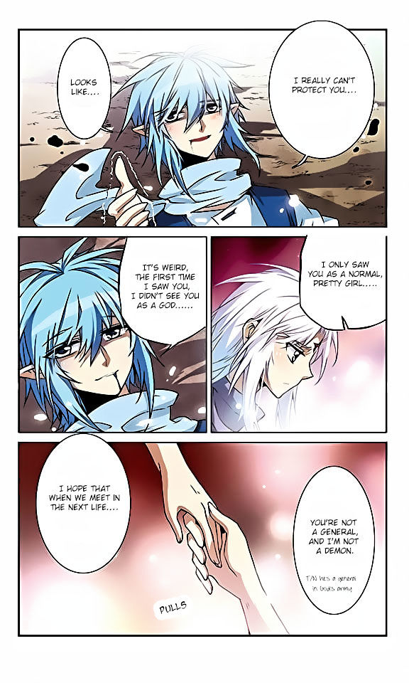 San Yan Xiao Tian Lu chapter 27 - page 8