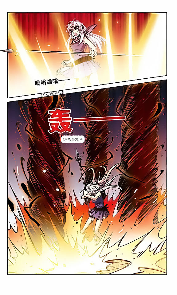 San Yan Xiao Tian Lu chapter 25 - page 4