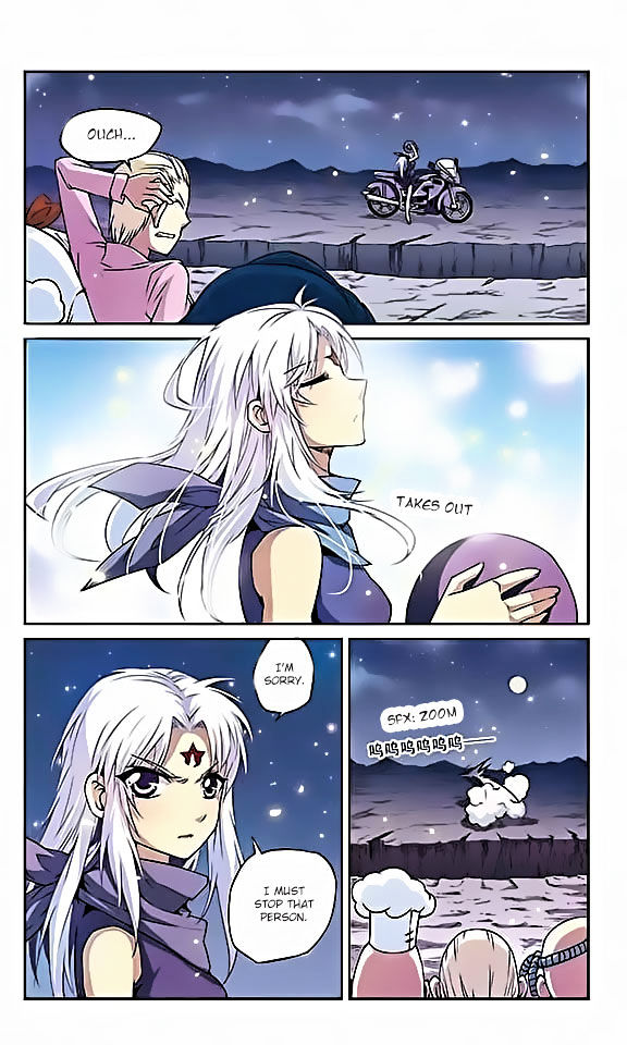 San Yan Xiao Tian Lu chapter 24 - page 6