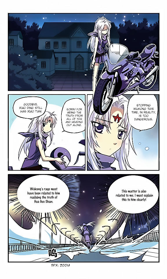 San Yan Xiao Tian Lu chapter 22 - page 12