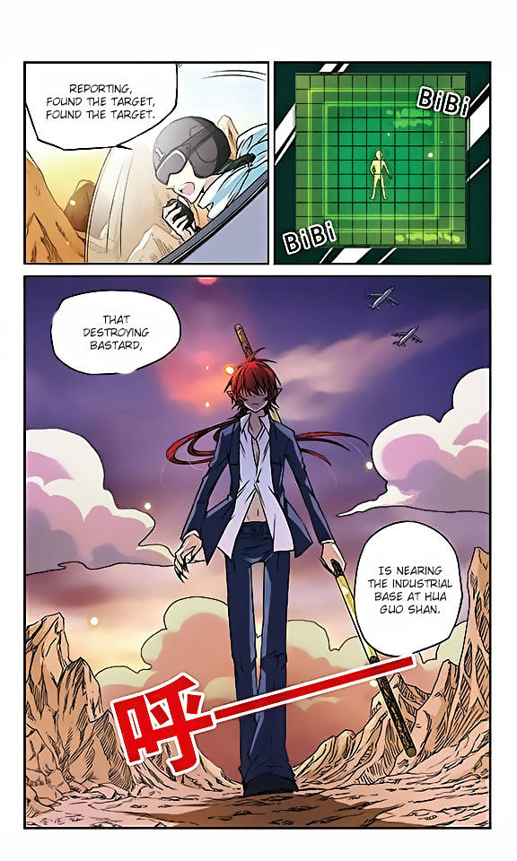 San Yan Xiao Tian Lu chapter 21 - page 6