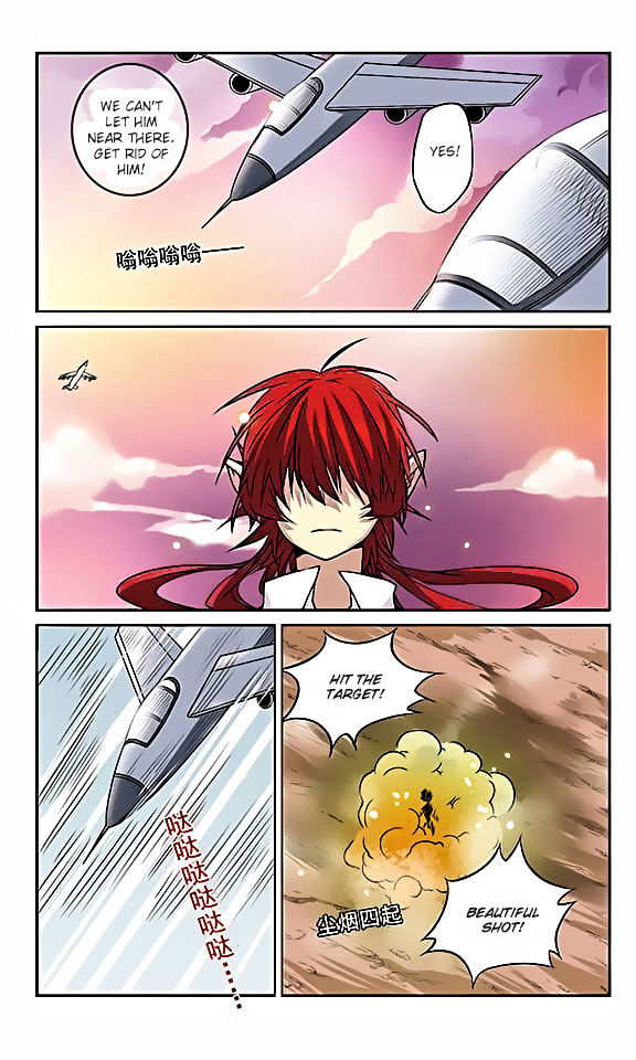 San Yan Xiao Tian Lu chapter 21 - page 7