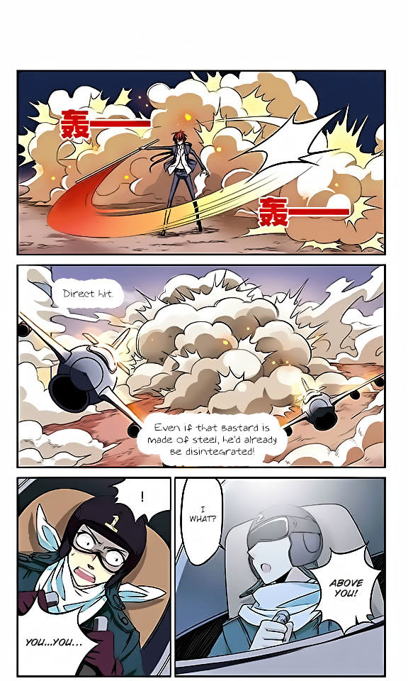 San Yan Xiao Tian Lu chapter 21 - page 9