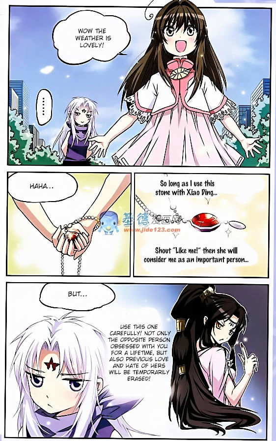 San Yan Xiao Tian Lu chapter 20 - page 6