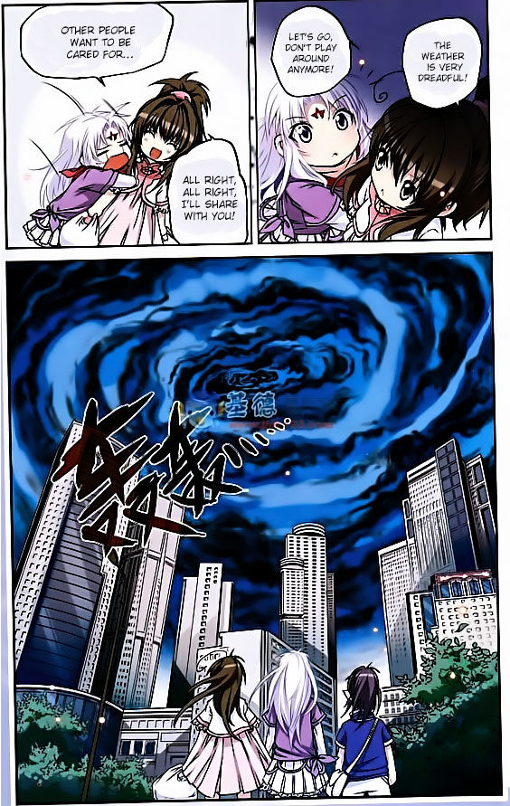 San Yan Xiao Tian Lu chapter 19 - page 9