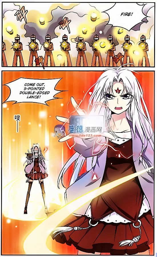 San Yan Xiao Tian Lu chapter 17 - page 3