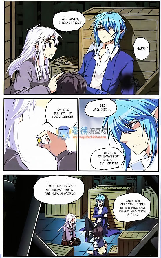 San Yan Xiao Tian Lu chapter 15 - page 8