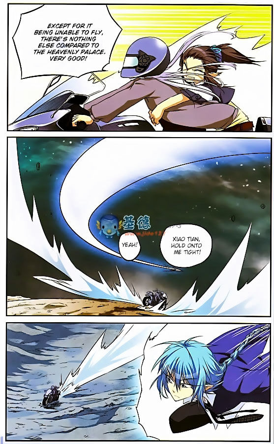 San Yan Xiao Tian Lu chapter 14 - page 6