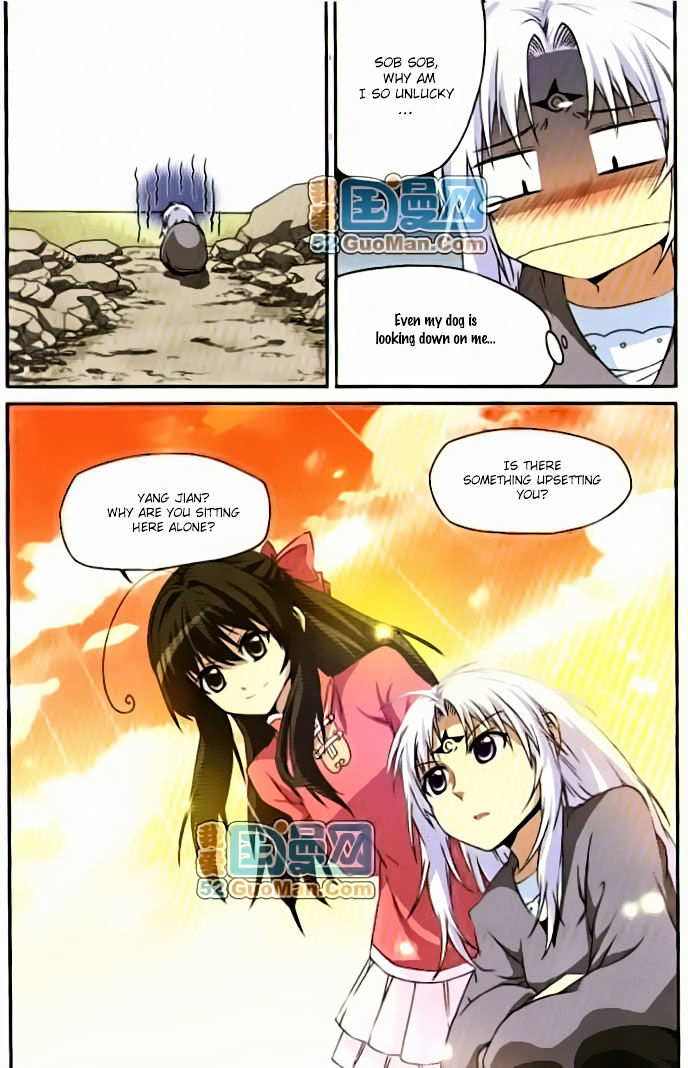 San Yan Xiao Tian Lu chapter 13 - page 11