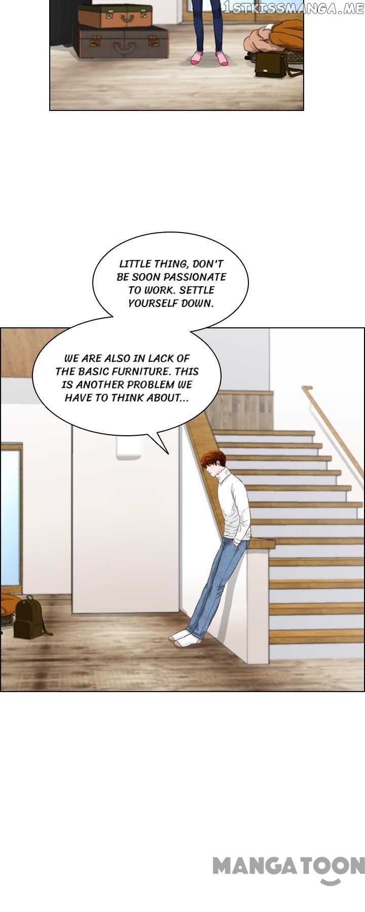 My Secret Daddy chapter 9 - page 11