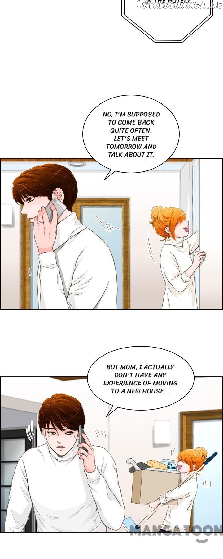 My Secret Daddy chapter 9 - page 13