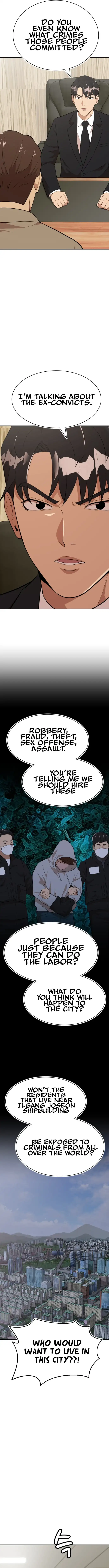 Company Grievance Squad Chapter 22 - page 5